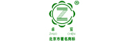 zhuochen/卓宸品牌LOGO图片