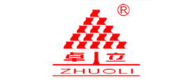 zhuoli/卓立品牌LOGO图片