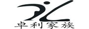 zhuolijiazu/卓利家族品牌LOGO图片