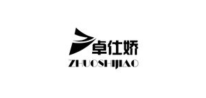 卓仕娇品牌LOGO图片