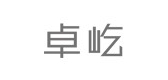 卓屹品牌LOGO图片
