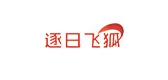 逐日飞狐品牌LOGO图片