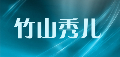 竹山秀儿LOGO