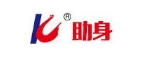 助身品牌LOGO图片