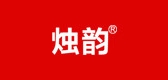 烛韵家居品牌LOGO图片