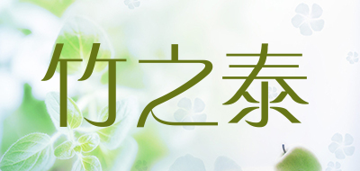 ZHUZHITAI/竹之泰品牌LOGO图片