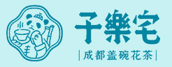 子乐宅品牌LOGO