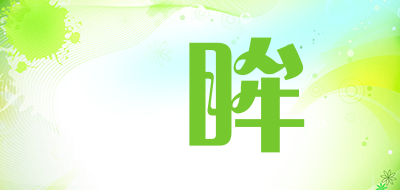 孖眸品牌LOGO图片