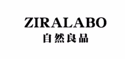 ziralabo品牌LOGO图片