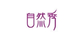 自然秀家居品牌LOGO图片