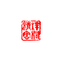 梓桐精舍LOGO