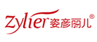 姿彦丽儿LOGO