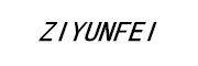 ZIYUNFEI/紫云妃品牌LOGO图片