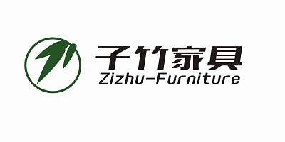 子竹家具品牌LOGO图片