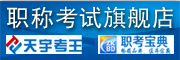 zkbd/职考宝典品牌LOGO图片