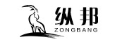 纵邦品牌LOGO图片