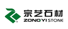 宗艺品牌LOGO图片