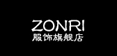 zonri/服饰品牌LOGO图片