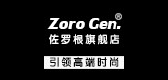 zorogen品牌LOGO图片