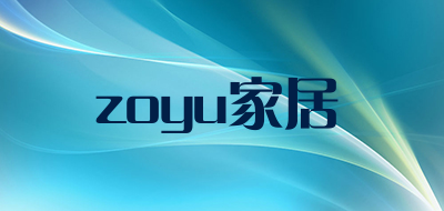 zoyu/家居品牌LOGO图片