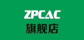 zpcac品牌LOGO图片