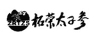 ZRTZS/柘荣太子参品牌LOGO图片
