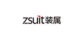 zsuit/装属品牌LOGO图片