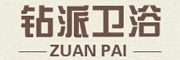 ZUAN PAI/钻派品牌LOGO图片