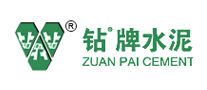 钻牌水泥品牌LOGO图片