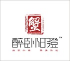 醉卧阳澄品牌LOGO图片