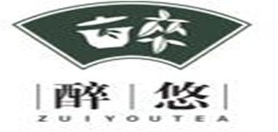 醉悠品牌LOGO图片