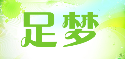 足梦LOGO