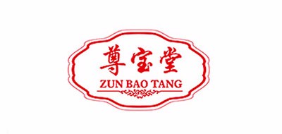 尊宝堂品牌LOGO图片