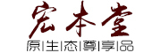 zunrentang/尊仁堂LOGO