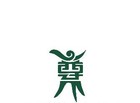 尊速品牌LOGO图片