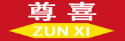 ZUN XI/尊喜品牌LOGO图片