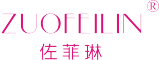 ZUOFEILIN/佐菲琳品牌LOGO图片