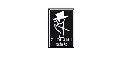 ZUOLANU/佐拉奴品牌LOGO图片