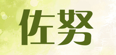 佐努LOGO