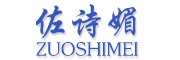 ZUOSHIMEI/佐诗媚品牌LOGO图片