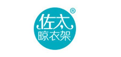 佐太LOGO