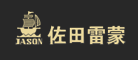 佐田雷蒙品牌LOGO图片