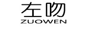 ZuoWen/左吻品牌LOGO图片