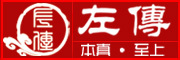 ZUOZHUAN/左傳品牌LOGO图片