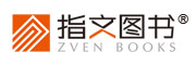 ZVENBOOKS/指文图书品牌LOGO图片