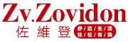 Zv.Zovidon/佐維登品牌LOGO图片
