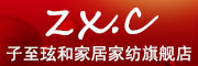 ZX.C品牌LOGO图片