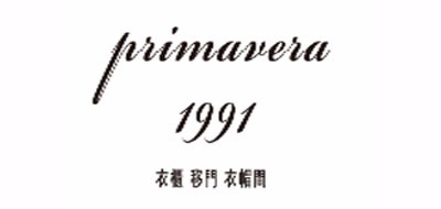 1991衣柜品牌LOGO图片