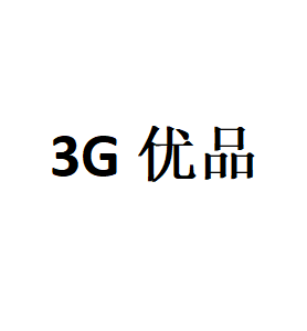 3G优品品牌LOGO图片