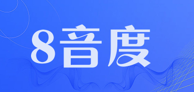 8音度品牌LOGO图片